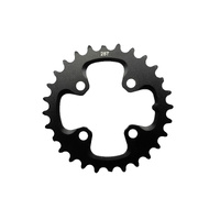 Chainring MTB Inner  7075 T6 64BCD x 28T for 2 x 10 Shun